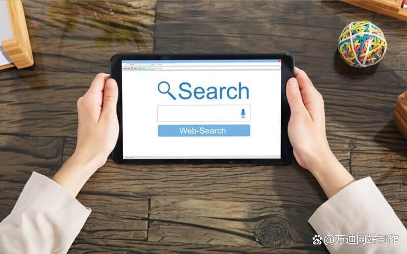 珠海SEO服务性价比高，难道不是明智的选择吗？