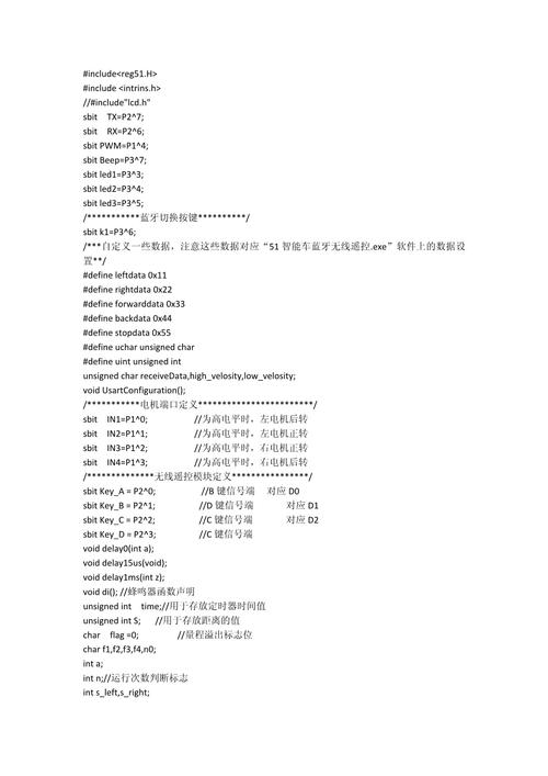 源代码是什么，能否详细解释一下它的概念和作用？