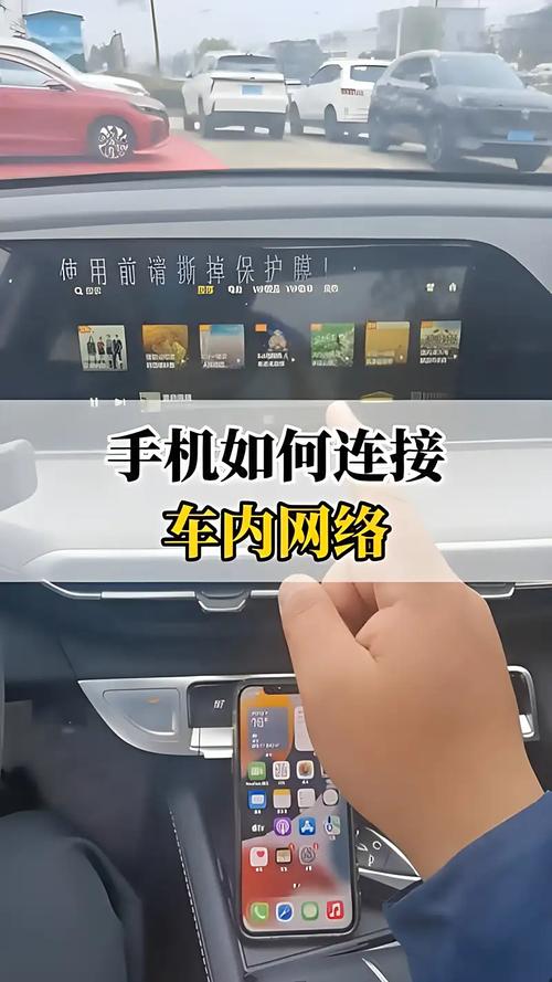 某车联网App如何进行通讯协议加密分析？