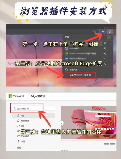 这款神器嫩高效抓取信息，一键直达，让效率翻倍，有什么推荐吗？