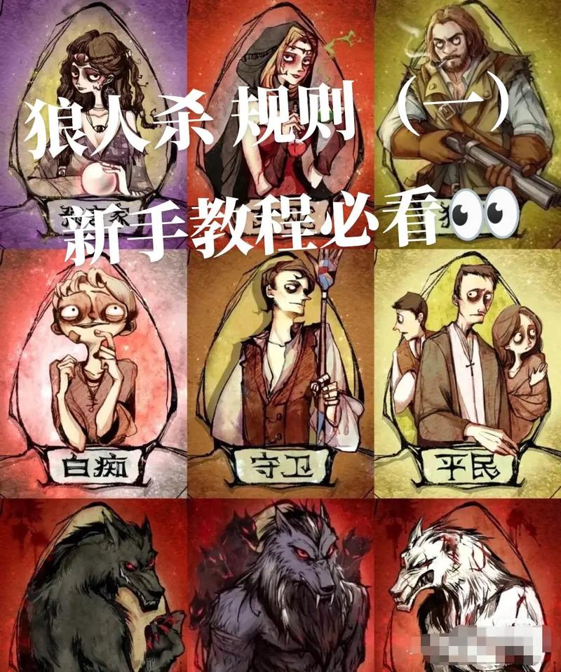 一个人玩AI狼人杀，难道不看大模型之间精彩对决吗？