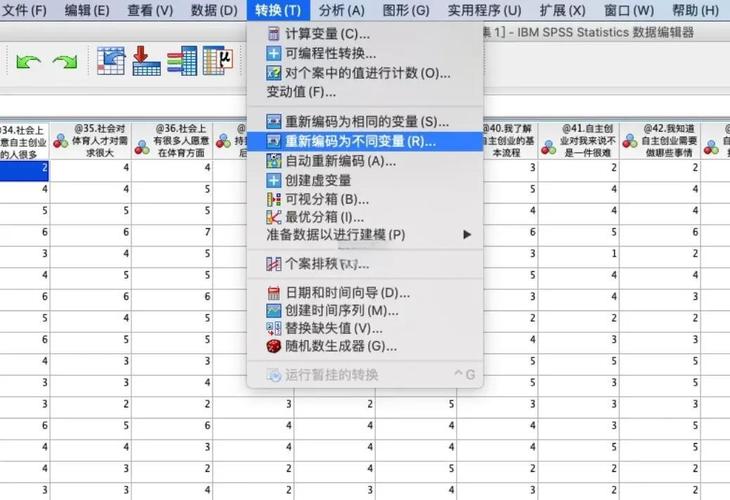 如何将GUID转换成整数并实现反向操作？