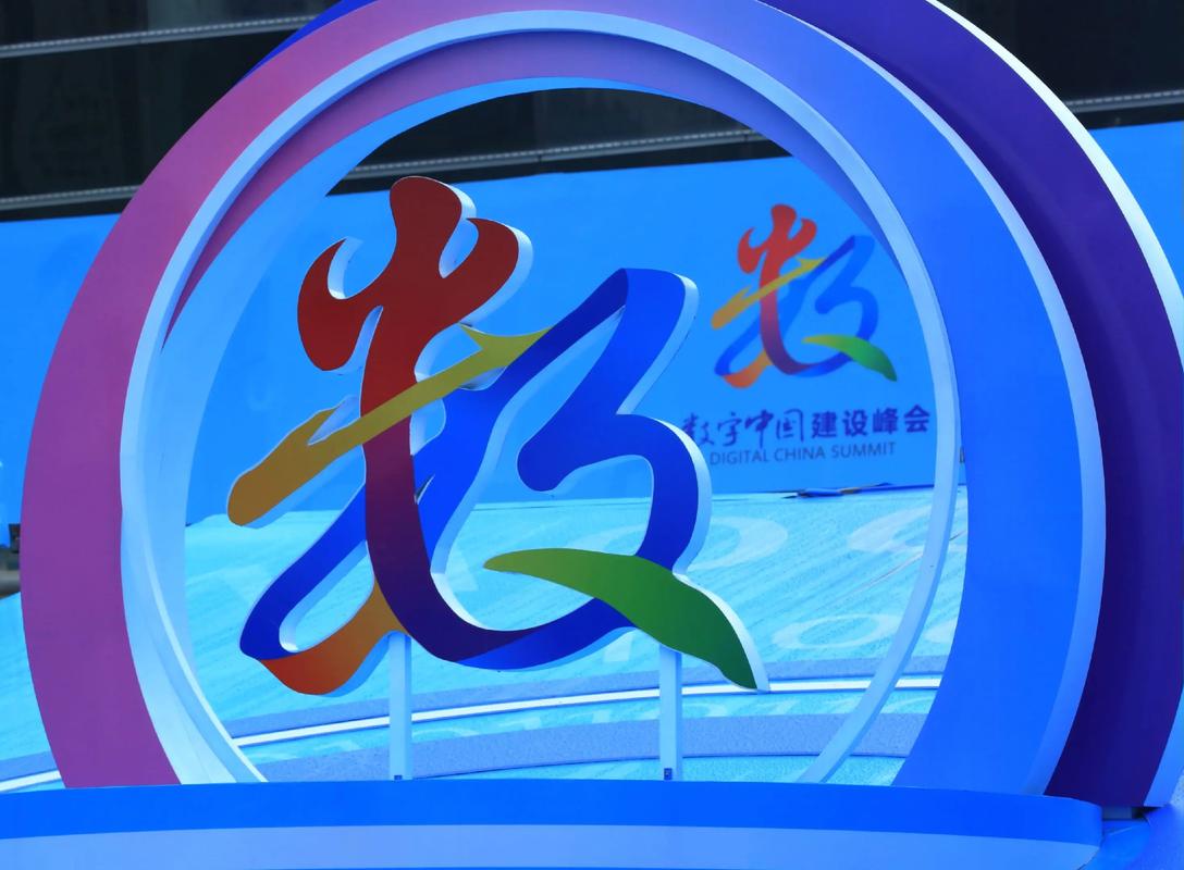 谁能成为数字时代黄山专业网站建设公司，打造卓越地标缔造者？