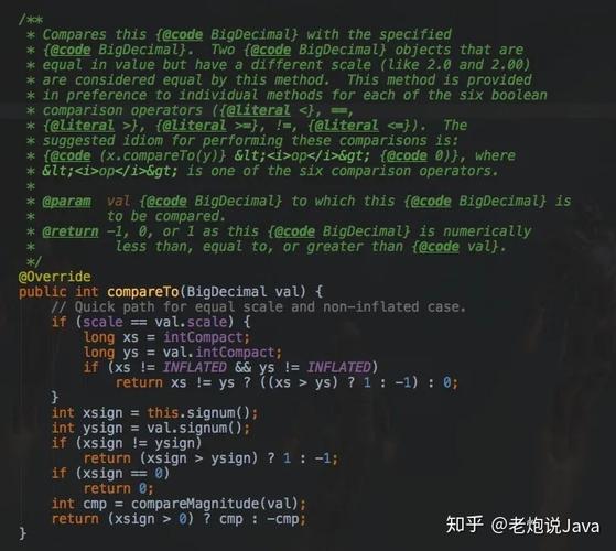 为什么阿里巴巴不推荐在项目中使用BigDecimal的equals方法进行数值比较？