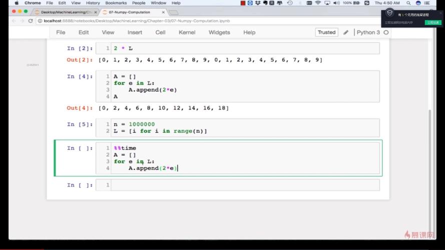 Numpy矩阵如何高效处理长尾词数据？