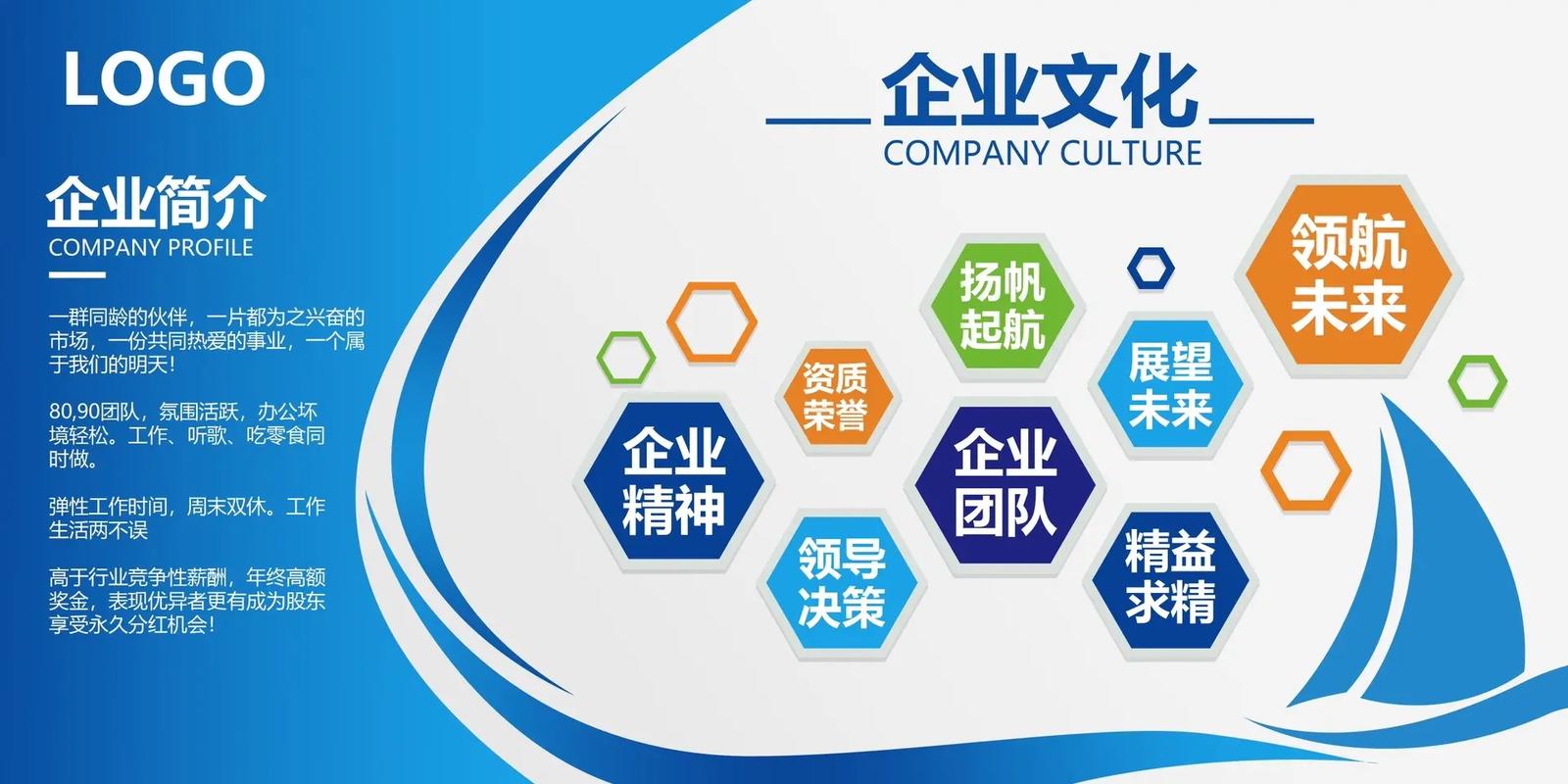 设计公司官网如何体现重要性及功能特点，实现一站式特色优势全面了解？
