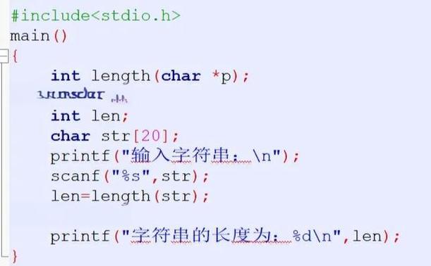 如何计算Lua编程语言中数字字符串的长度？