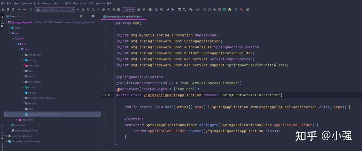 如何解决SpringBoot与Vue前后端分离中的跨域登录难题？
