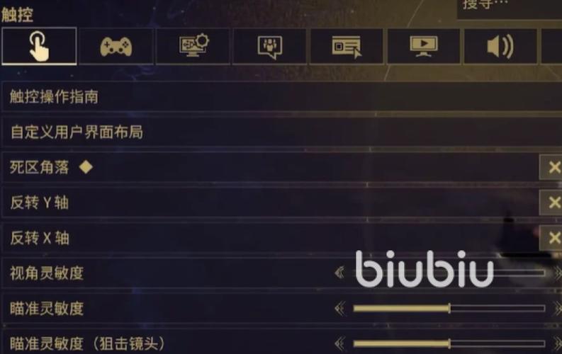 如何用状态模式改写星际争霸游戏，实现英雄状态自由切换？