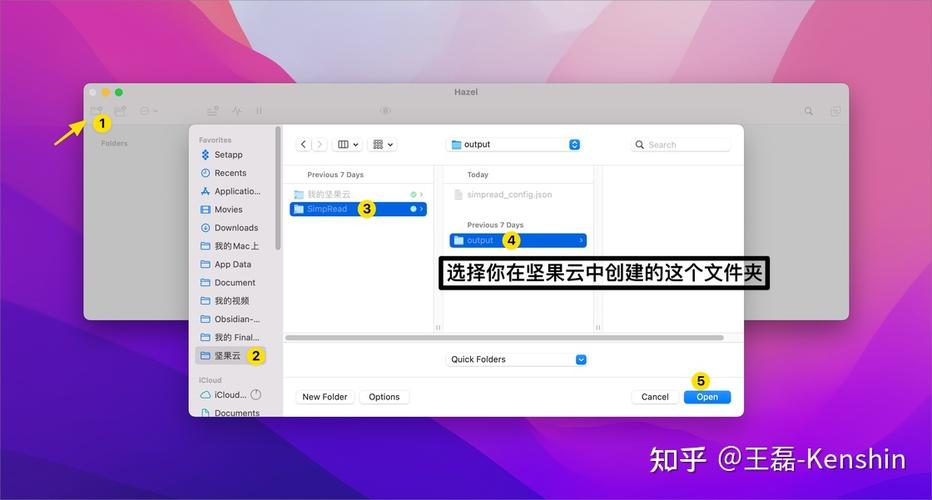 如何使用简悦Logseq构建个人知识库的本地化版本？