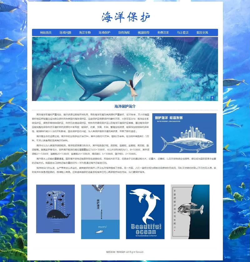 有哪些网站可以让我探索设计资源的海洋并推荐设计师下载图片的平台？