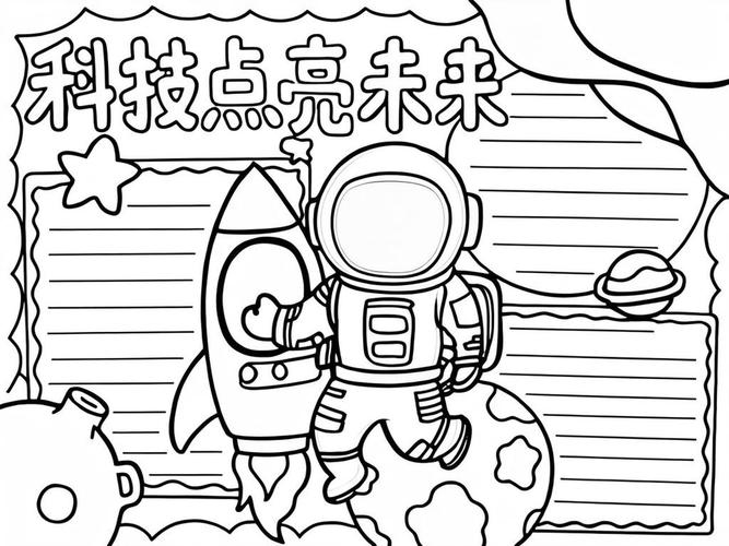 科技如何融入文化，开启一个智慧引领的新时代？