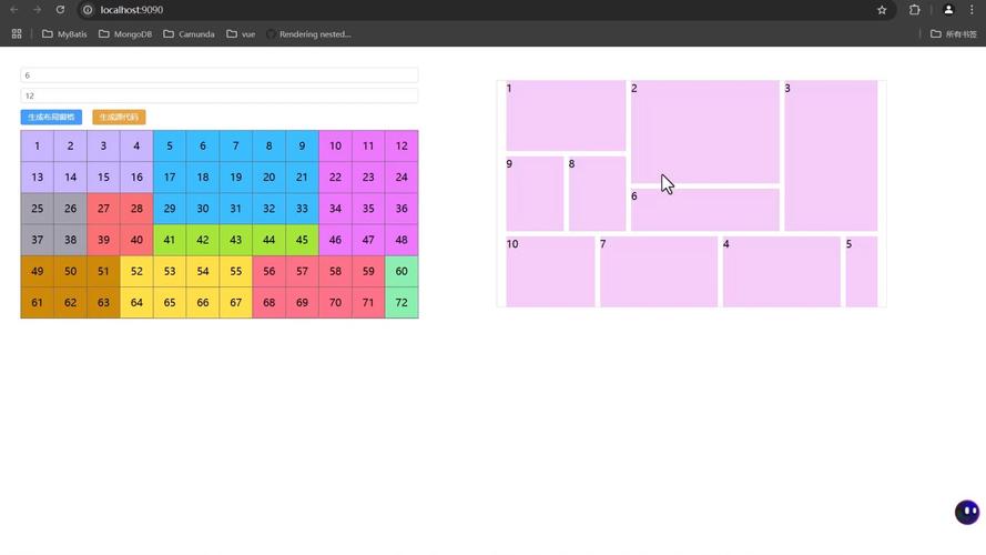 如何巧妙运用ASP.NET中的GridView实现高效数据展示与交互？