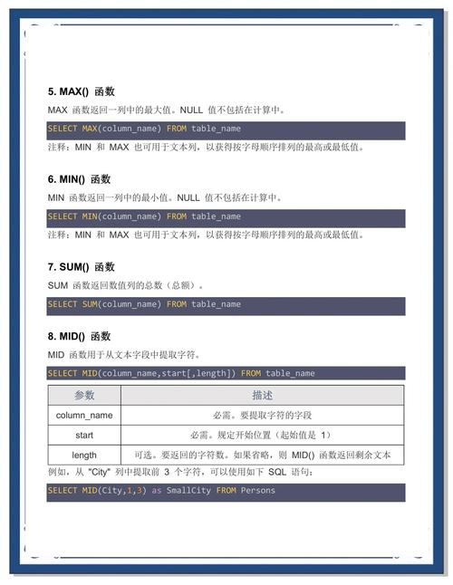 如何通过mysqli_num_rows函数精确获取MySQL查询结果的行数？