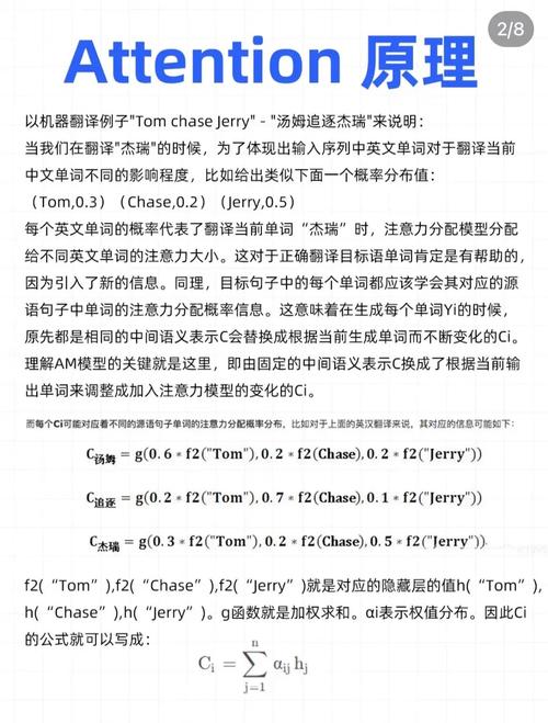 为什么在forEach中使用await会导致异步操作失效？