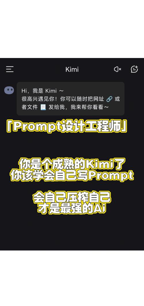 如何轻松驾驭内容创作，让AI创意助手成为我的得力助手？