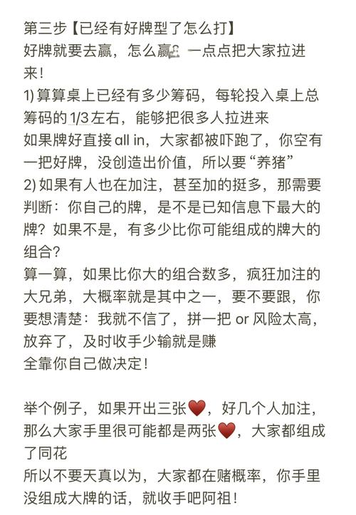 如何用C语言编写程序来随机生成一副扑克牌？