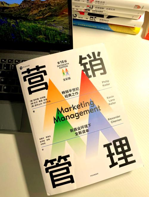 数据库营销成功案例中，哪些营销推广书籍是必读的？
