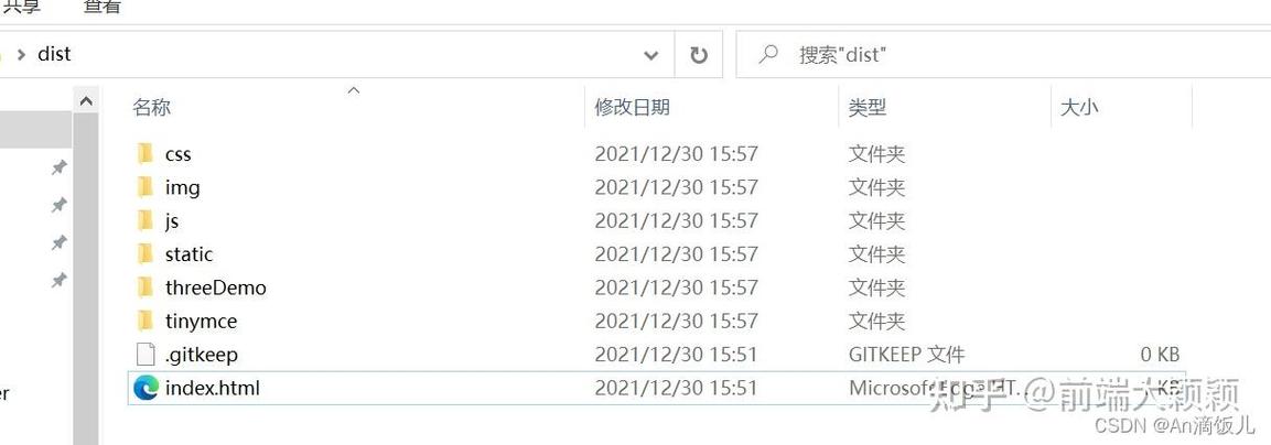 如何通过CDN加速和Vue项目长尾词优化来减小Webpack打包体积？