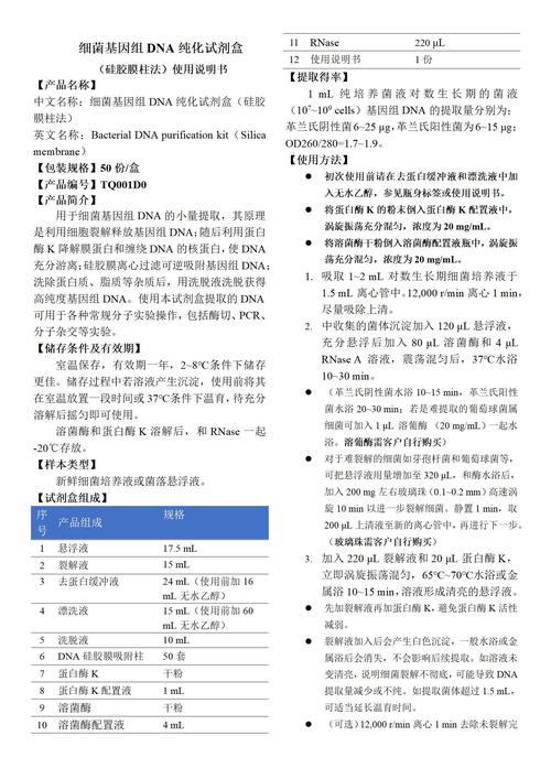 EntityFramework有哪些显著优缺点，如何权衡其适用性？