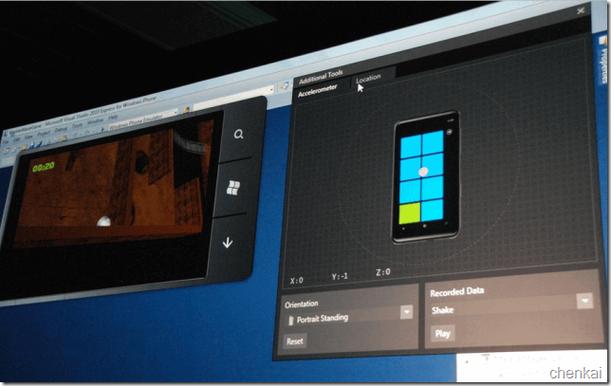 MIX 11中Windows Phone 7 Session有哪些细节值得梳理？