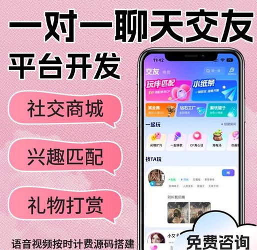 CPA交友联盟靠谱吗？收益如何？这个项目值得投资吗？