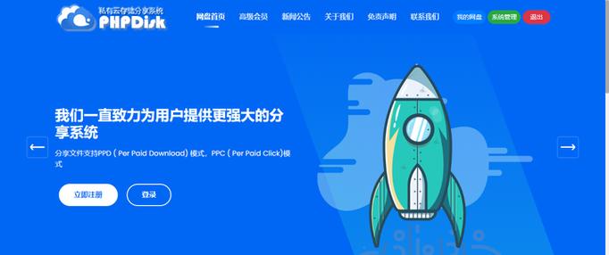 PHP 8.0版本有哪些优化与改进？