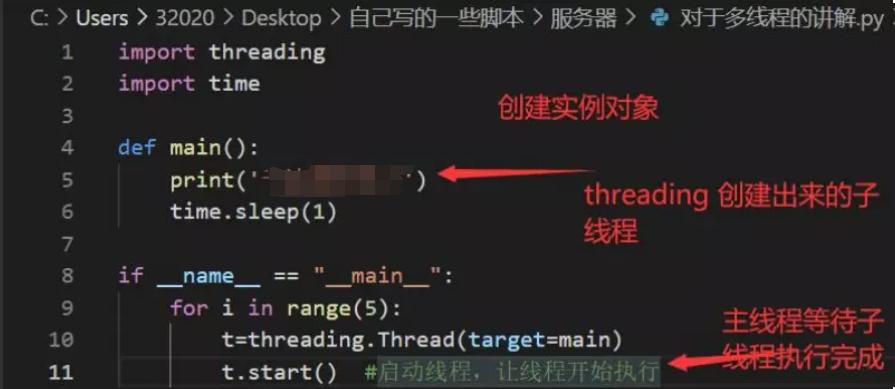 Python中如何深入分析Queue和Pipe的进程间通信实例？
