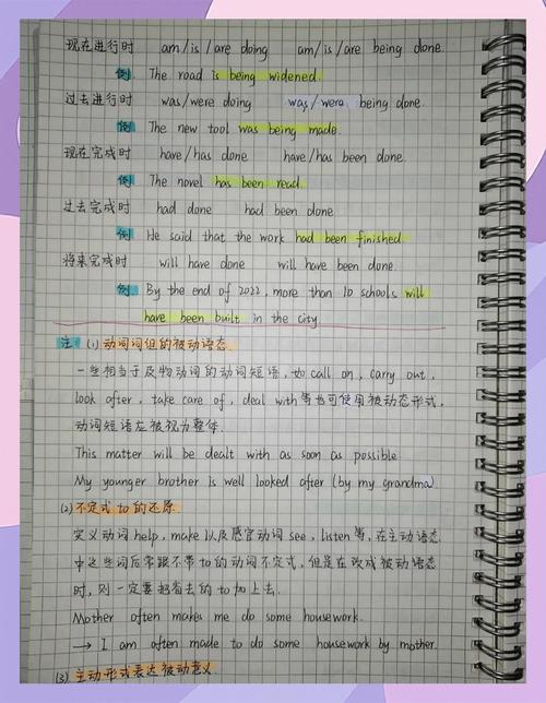 TypeScript进阶笔记(二)有哪些要点？
