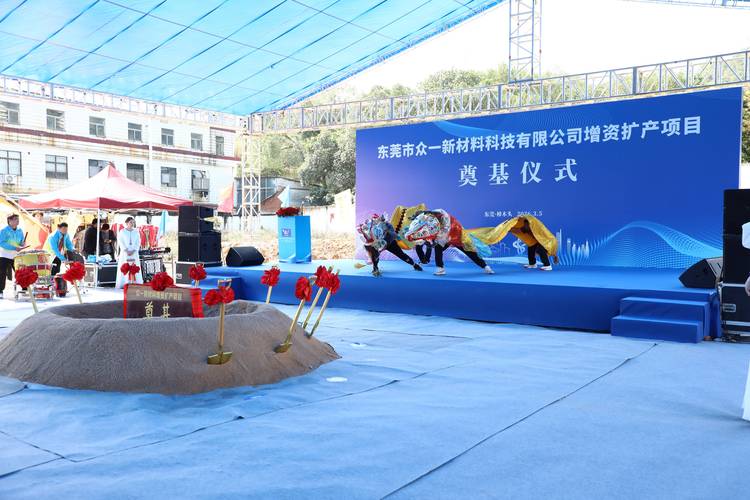 2021年樟木头镇重大项目启幕，SEO升级有哪些新策略？