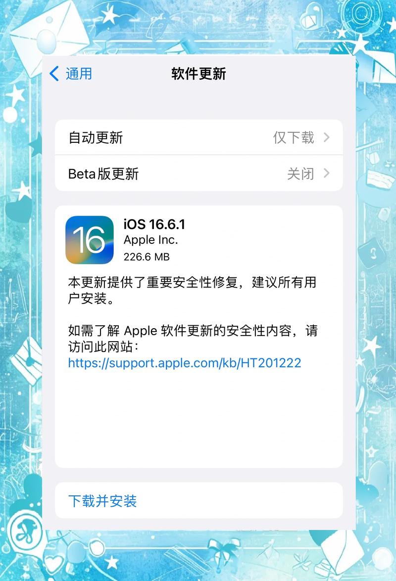 如何通过修复漏洞，成为提升系统安全的关键钥匙？
