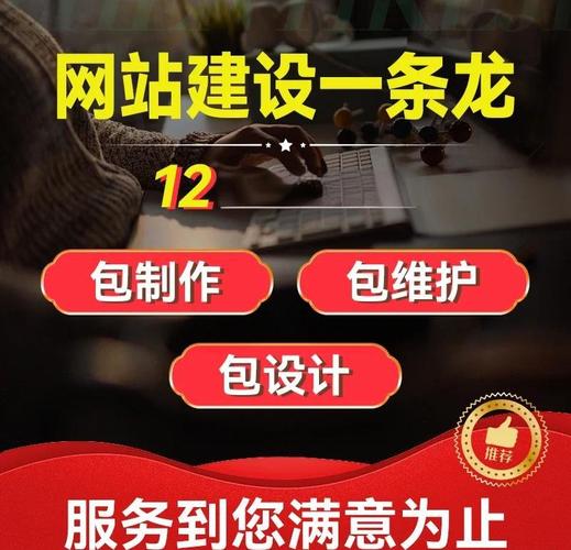网站迁移到新服务器后如何避免搜索引擎排名下降？