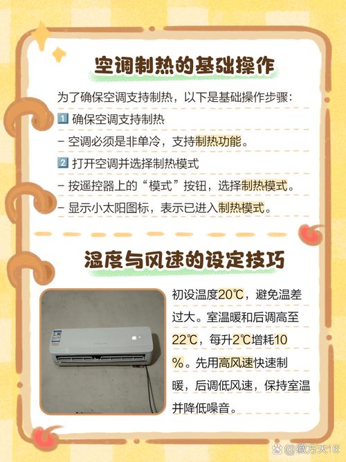 格力空调在零下35度环境下制热效果如何？