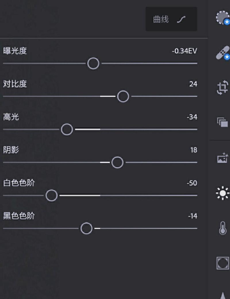 如何使用Python OpenCV实现图像的素描、怀旧、光照、流年、滤镜效果？