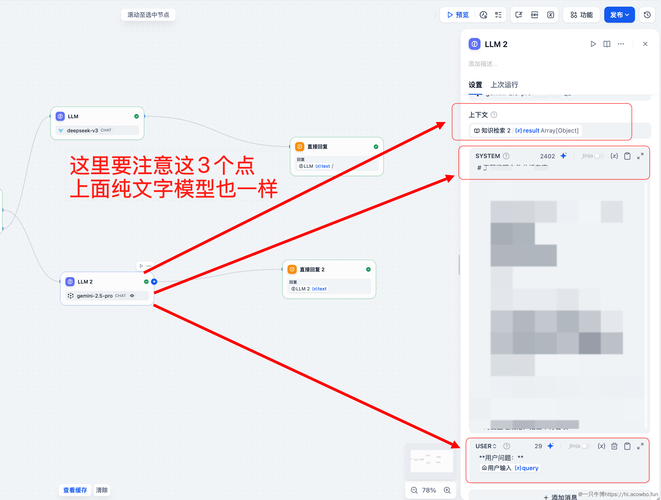 如何通过Laravel的认证和授权机制高效保护应用程序的资源和功能？