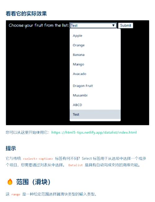 PHP中htmlentities和htmlspecialchars有什么具体区别？