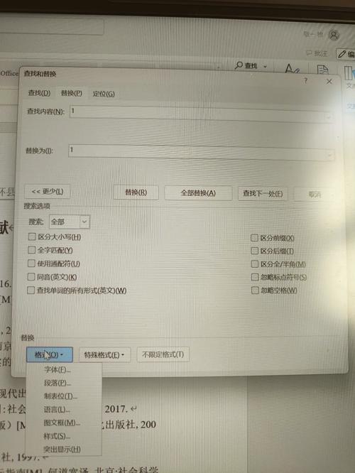 如何将PHP中的整数转换为罗马数字实例分享？