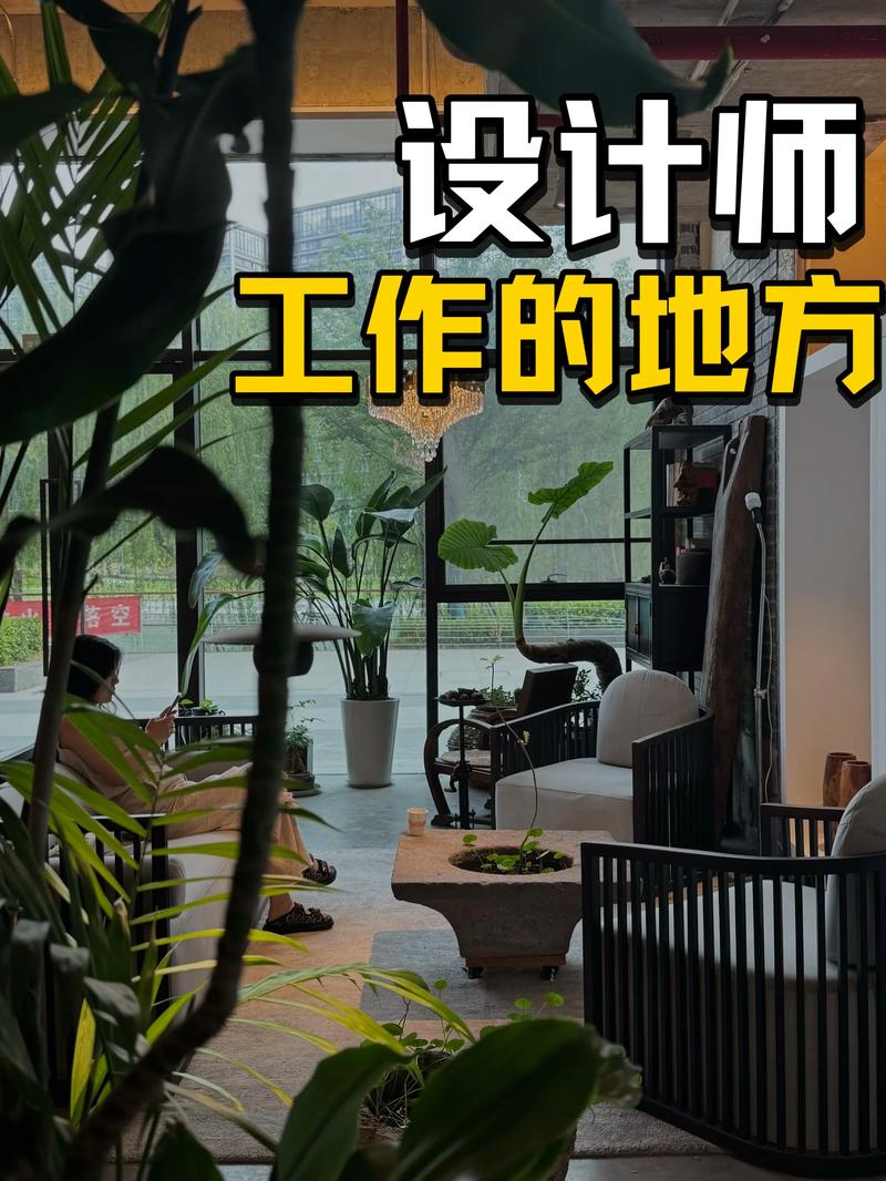 室内设计师如何在线接单，搭建需求与技能的桥梁，体验全新室内设计平台？