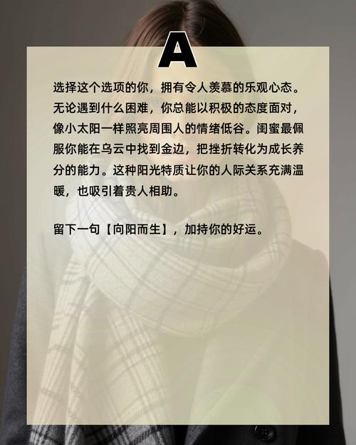百度关键词代发为何成为营销新宠？揭秘其背后的秘密！