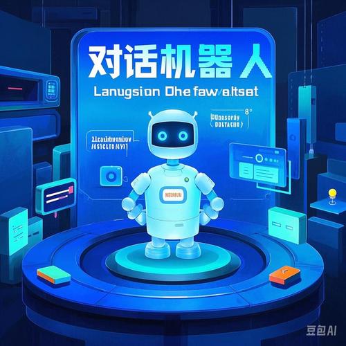 如何开发一个基于Java的新闻真伪判断聊天机器人？