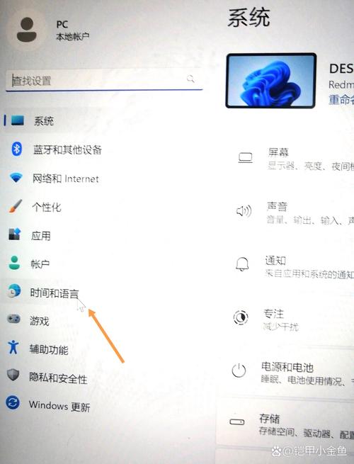 Win10中文输入法不显示文字怎么办？有没有快速解决方法？