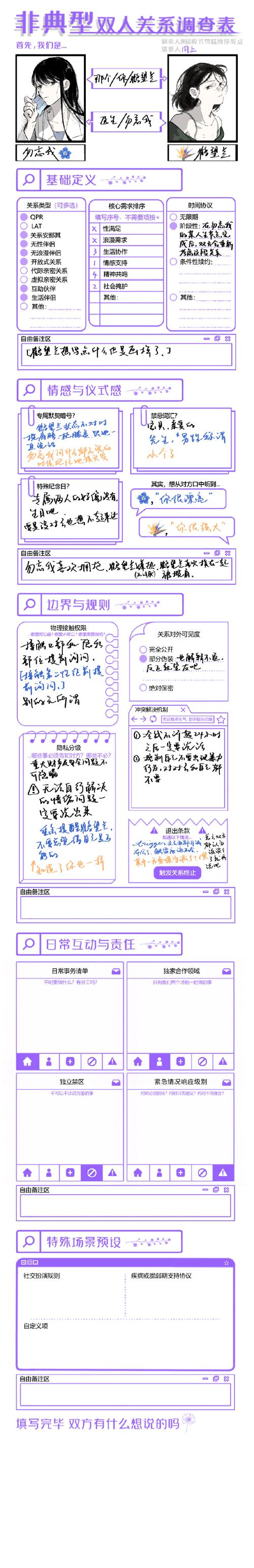 2026春季Flutter岗位减少，背后的原因是什么？