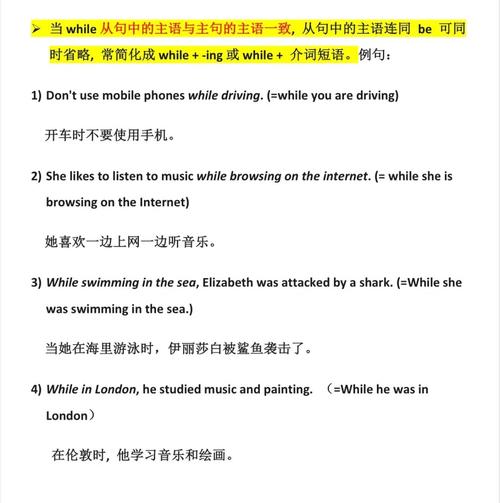 在const对象上间接调用非const函数，如何改写为长尾？