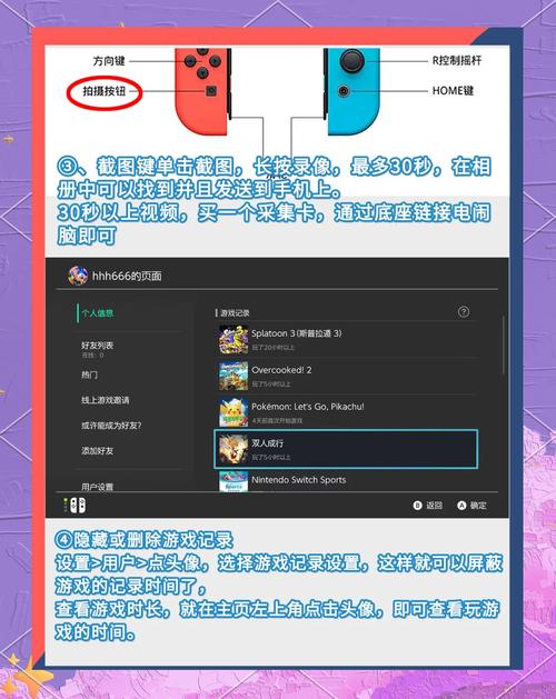 如何用layui-js实现switch切换功能？
