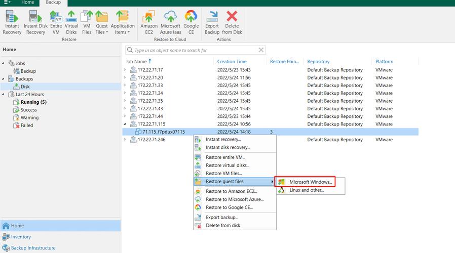 如何使用Veeam Backup在虚拟机中恢复系统文件步骤详解？