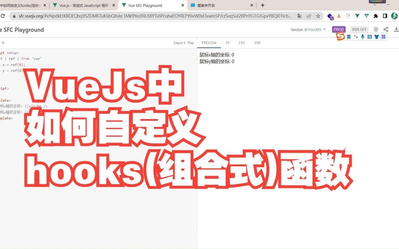 Vue.js中关于hooks的深入理解，有哪些细节和技巧是新手容易忽视的？