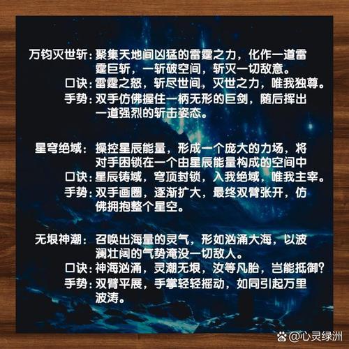 PHP中常用的魔术方法有哪些？