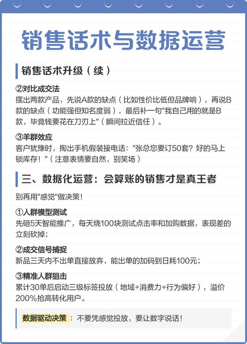 这款好评如潮的爆款神器,销量翻倍,抢购必备,真的值得入手吗?