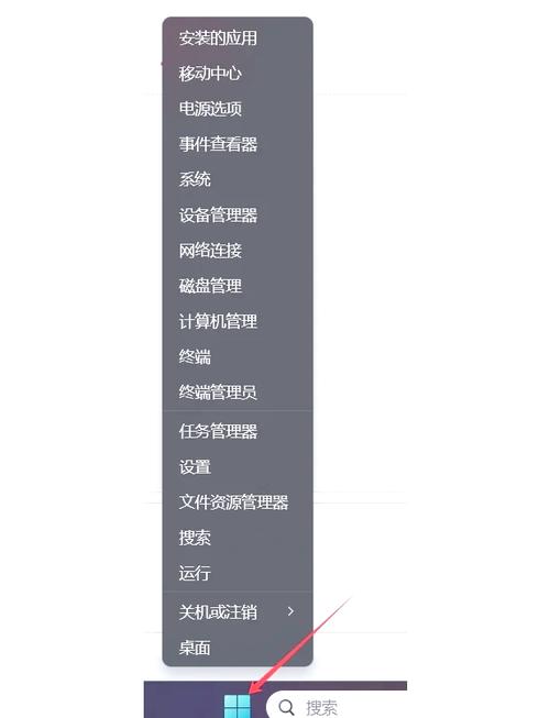 如何查询VB.NET使用的.NET Framework版本号？