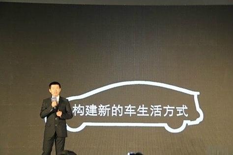 百度carlife论坛中心有哪些实用功能？